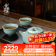 青澹墨雅天青汝窑 茶壶套组开片冰裂釉功夫泡茶壶 景德镇手工陶瓷礼盒装 石瓢茶组 3件