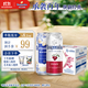 福佳白精酿啤酒500ml*6罐+福佳红味果啤酒500ml*6罐新老包装交替发货