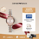 EMPORIO ARMANI阿玛尼手表女士满天星钢带石英女士腕表生日礼物送女朋友AR11223