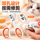 派乐特 猫咪指甲剪宠物狗狗指甲钳小中型犬泰迪美容工具用品 小盲剪