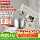 大宇（DAEWOO）家用大白象厨师机和面机CSJ06 商用大容量轻音揉面压面一体机 全自动多功能电动打蛋器料理机 7L