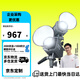 爱图仕（Aputure）艾蒙拉爱图仕补光灯200d S直播补光灯影棚拍200D 二代LED补光灯 专业摄影灯