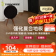 兔宝宝强化复合地板环保enf级耐磨家用中咖色百搭京东自营JCQ106