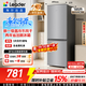 海尔出品统帅悦享185L两门小户型家用电冰箱小型直冷租房双开门一级能效补贴LC2-186S901【2026新款】