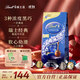 瑞士莲【官方正品】软心黑巧克力袋装507g糖果休闲零食礼物女生生日