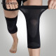 耐力克斯护膝薄款保暖膝盖护具护关节男士超薄护腿篮球跑步夏季（两只装）