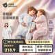 贝肽斯婴儿睡袋暖姜3.0儿童分腿睡袋婴幼儿防踢被睡衣秋冬中厚 花语M
