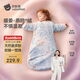 贝肽斯婴儿睡袋暖姜3.0儿童一体睡袋婴幼儿防踢被睡衣秋冬中厚 原野M