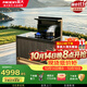 美大T10pro分体式嵌入式集成灶抽油烟机灶具一体式燃气灶烟灶联动安装厨房改造优选 储物柜款 T10Pro-黑-天然气