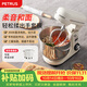 柏翠（petrus）厨师机和面机揉面机打蛋器轻音全自动多功能搅拌面包家用小型PE4633