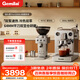 格米莱(Gemilai)【保价双11】猫头鹰Pro G3006J家用半自动咖啡机升级纯钛【咖磨套装】3006J水镜银+9015C