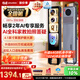 有道词典笔X8Pro X7pro升级英语点读笔翻译笔 小学初中高中同步全科家教小P老师学习机电子词典单词机