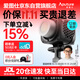 爱图仕（Aputure）艾蒙拉 Halo 200x 直播补光灯 双色温视频录像摄影灯 200W影棚人像打光灯 直播间常亮补光灯