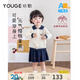 幼歌（YOUGE）婴幼儿秋季长袖撞色学院风毛衣宽松百搭小樱桃半裙套装 奶杏白 上衣 100 cm
