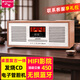 山水(SANSUI)M920组合HIFI发烧桌面胆机电子管蓝牙功放CD/DVD家用蓝牙重低音一体机家庭影院电视音响 M920胆机发烧音响