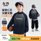 左西男童加绒卫衣2026新款冬季儿童加厚上衣男孩洋气冬装 藏青色 160