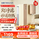 沁园净水器台上式净饮水机京东自营 悦朗家用ro反渗透加热即热免安装直饮一体机 国家补贴CR-O3141