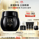 赫莲娜HR【采销直播间】黑绷带眼霜15ml紧致护肤品化妆品生日礼物送女友