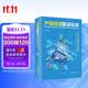 产品经理就业实战：职责认知+产品设计+UML模型+产品文档+测试与验收