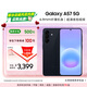 三星Galaxy A57 超薄5G手机 6.9mm纤薄机身 三摄超清夜拍 6.7英寸学生手机 国家补贴 12+256GB 远海蓝