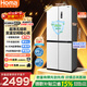 奥马（Homa）431升十字对开门家用电冰箱60cm以下超薄零嵌入式一级变频节能风冷无霜四开门双开门431WDH/B白色