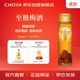 CHOYA双11狂欢【明星推荐】俏雅蝶矢金标至极本格梅酒 日本进口 650ml