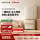 小吉（MINIJ）【新品首发】复古508法式多门冰箱自动制冰风冷大容量电冰箱新一级能效补贴BCD-JF508B1F02JBWW