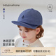 babylove宝宝软檐帽春秋季遮阳帽软牛仔鸭舌帽外出纯色百搭婴儿帽子