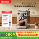 格米莱(Gemilai)【保价双11】猫头鹰Pro G3006J咖啡机 家用半自动咖啡机小家电意式浓缩 升级纯钛