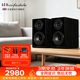 乐富豪（Wharfedale）沃夫德尔钻石12.2书架式桌面音箱 HiFi无源木质英国声二分频对箱 钻石12.2黑木纹色一对