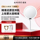 AMIRO觅光化妆镜带灯LED智能美妆镜 学生宿舍桌面台式梳妆镜高清补光镜子生日礼物送女友Mini3极简白