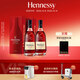 轩尼诗（Hennessy）洋酒 VSOP干邑白兰地法国进口 700ml*2 双支装礼盒中秋送礼