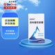 [原研药] [百悦泽] 泽布替尼胶囊 80mg*64粒/盒*4盒装