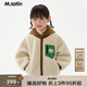 马·拉丁（M.Latin）/马拉丁童装棉服24冬新款男小童仿羊羔毛棉夹克 米白 120cm
