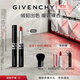 纪梵希（Givenchy）【双十一抢先购】 G细管N05暖调裸杏口红顺滑显色唇膏 生日礼物
