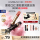 卡姿兰（Carslan）3.0雾吻口红M584暮色礁石3.2g唇膏丝滑显白柔雾不沾杯 生日礼物女