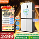 奥马（Homa）431升十字对开门家用电冰箱60cm以下超薄零嵌入式一级变频节能风冷无霜四开门双开门431WDH/B白色