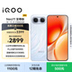 vivoiQOO Neo11 至尊版 12GB+256GB乘风 2K护眼超冠屏 9100mAh蓝海大电池 天玑9500M电竞游戏学生手机