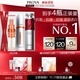 珀莱雅早c晚a精华液双抗红宝石抗皱美白修护60ml护肤品套装礼品礼盒