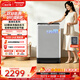 松下（Panasonic）11KG变频波轮全自动洗衣机大容量 6D飓浪洗 除螨洗 XQB110-6MA5