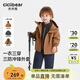 齐齐熊（ciciibear）[三防]齐齐熊宝宝三合一冲锋外套男童秋冬装2025新款儿童保暖上衣