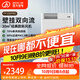 远大（BROAD）新风系统家用壁挂式新风机 双向流通风换气全热回收 除雾霾除甲醛空气净化空调伴侣FF100-Pro