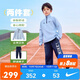 NIKE 3BRAND耐克防风速干卫衣+长裤儿童套装秋季男女童柔软舒适套装