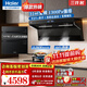 海尔（Haier）【新品首发】变频抽油烟机燃气灶具套装顶侧双三吸抽油烟机家用31m³大吸力自清洁7字型769ud 【烟灶消三件套】烟机+5.2灶(可换灶)+消毒柜