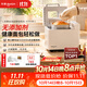 东菱（Donlim）面包机全自动家用和面机可预约智能双撒高成功率面包机和面机冰淇淋机DL-4705白色
