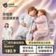 贝肽斯婴儿睡袋暖姜3.0儿童分腿睡袋婴幼儿防踢被睡衣春秋双层 花语S