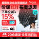 爱图仕（Aputure）艾蒙拉 Ray 120c 直播补光灯 全彩便携手持外拍 120W户外人像摄影视频常亮灯
