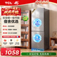 TCL「喵小鲜」193升两门双开门冰箱2026新款风冷小型家用电冰箱租房宿舍新一级能效R190V3M-B国家补贴