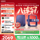 极米（XGIMI）Z6X Pro 三色激光旗舰版 1500CVIA 家用投影仪轻薄智能 一体式云台无线投屏  精致送礼 国家补贴