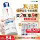 康王拜耳【丁香推荐】二硫化硒洗发液去屑洗发水205ml  控油止痒清爽